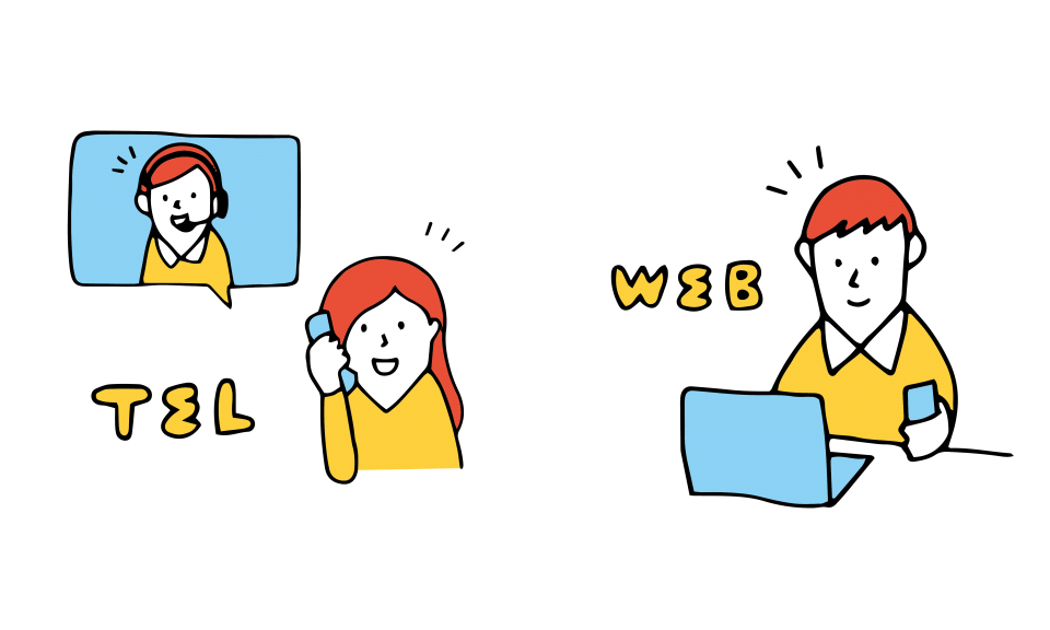 有限会社丸岡興業