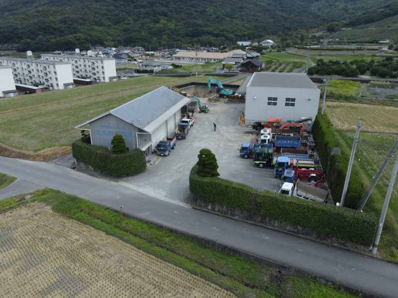 有限会社丸岡興業