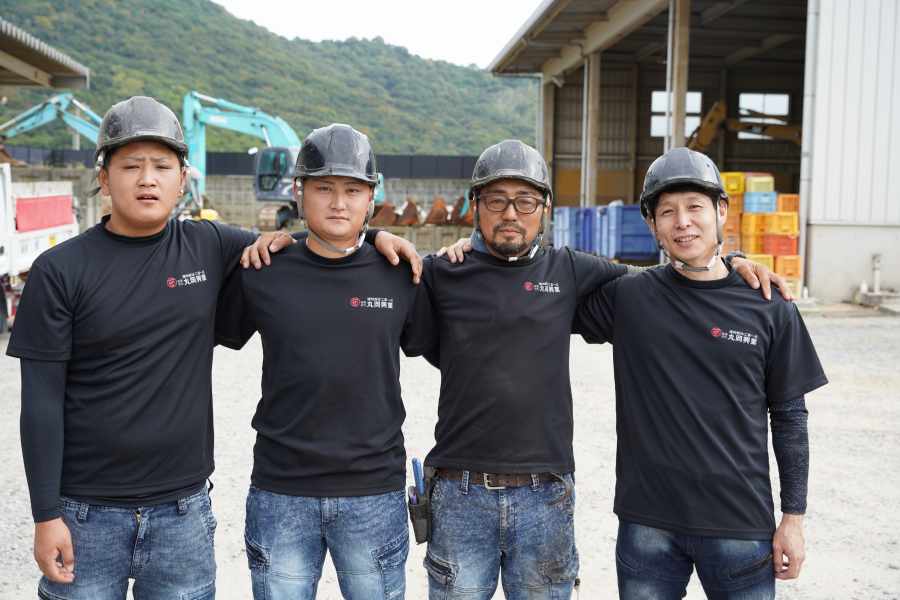 有限会社丸岡興業