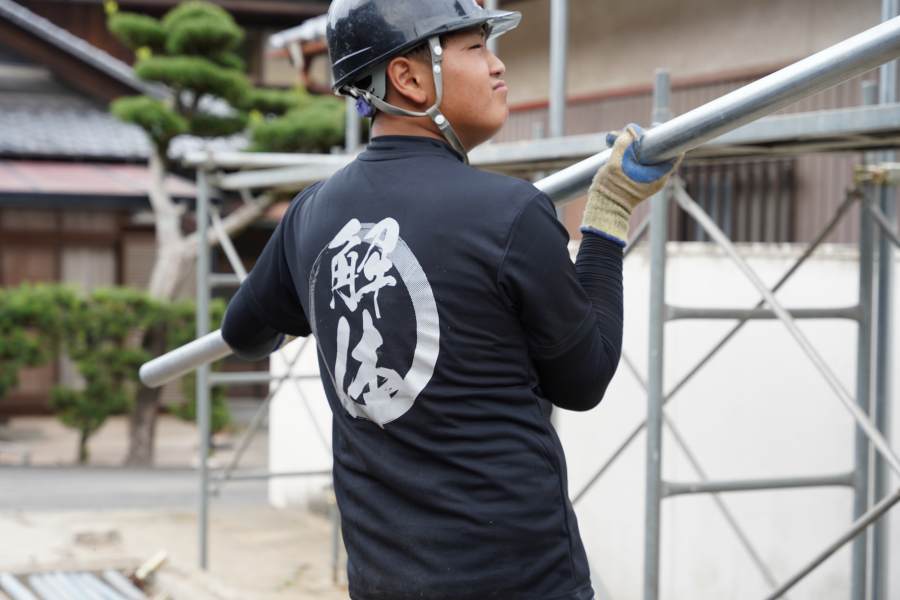 有限会社丸岡興業